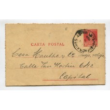 ARGENTINA ENTERO POSTAL GJ CAP-41 CARTA SAN MARTIN CON PUNTO CIRCULADA U$ 20